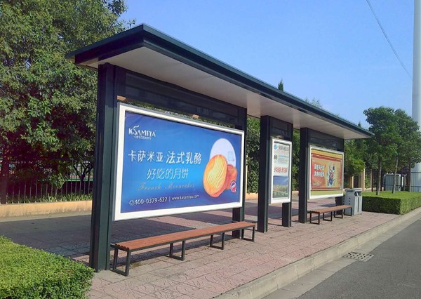 长沙公交车广告