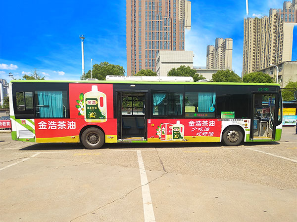 长沙公交广告